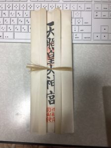 伊勢神宮の御札