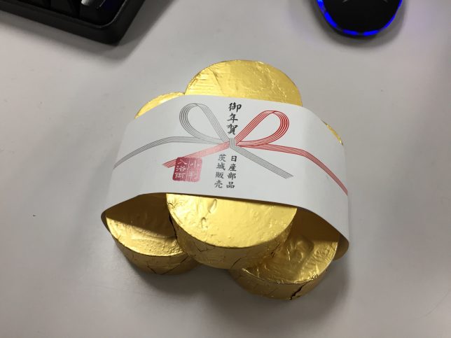 小判入浴剤