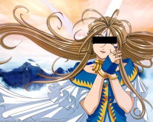 ああ女神様