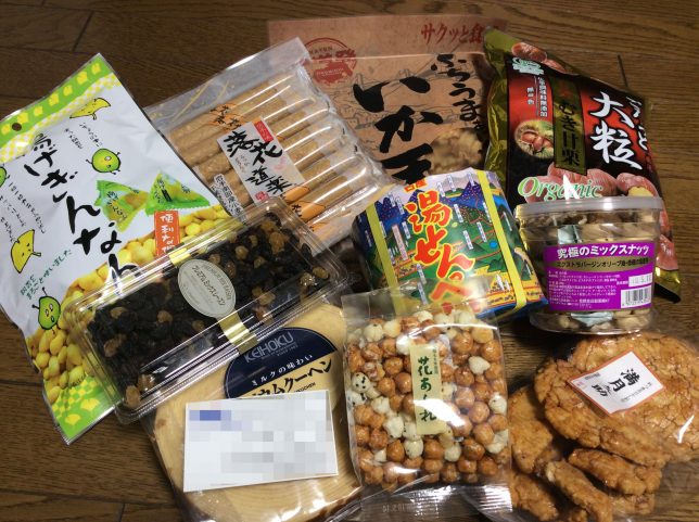 誕生日プレゼント