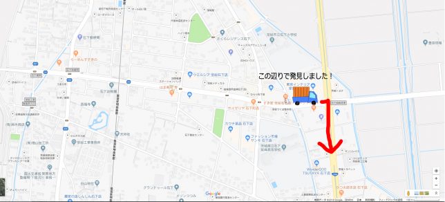 怪しいトラック
