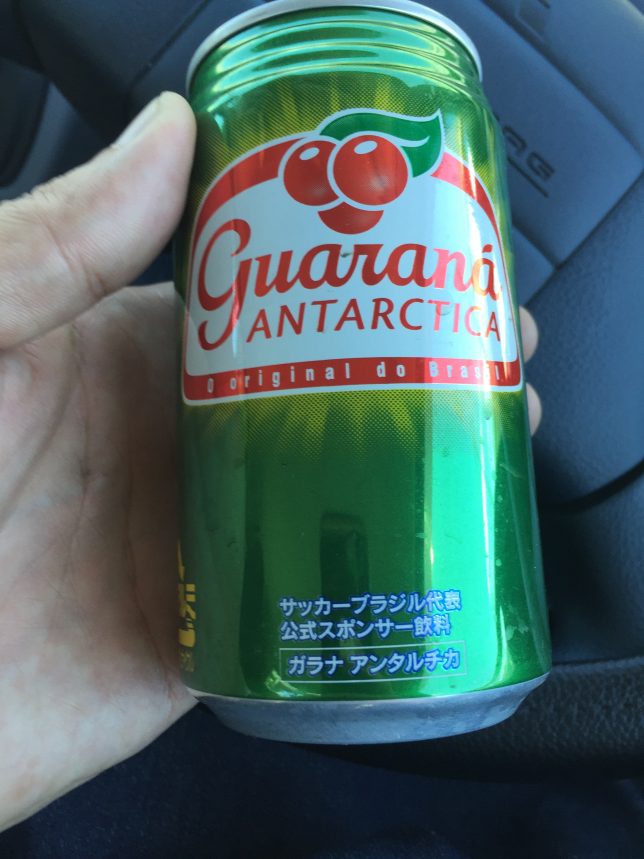 ガラナジュース
