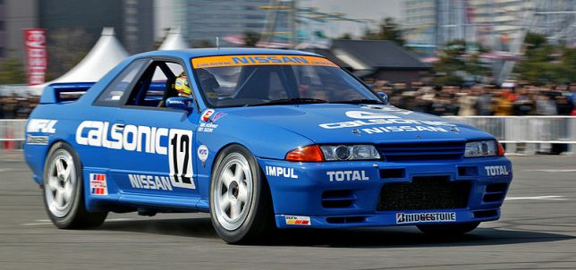 カルソニック GT-R