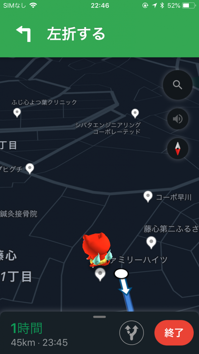 グーグル・マップ ジバニャン