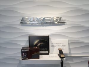 Dixcel