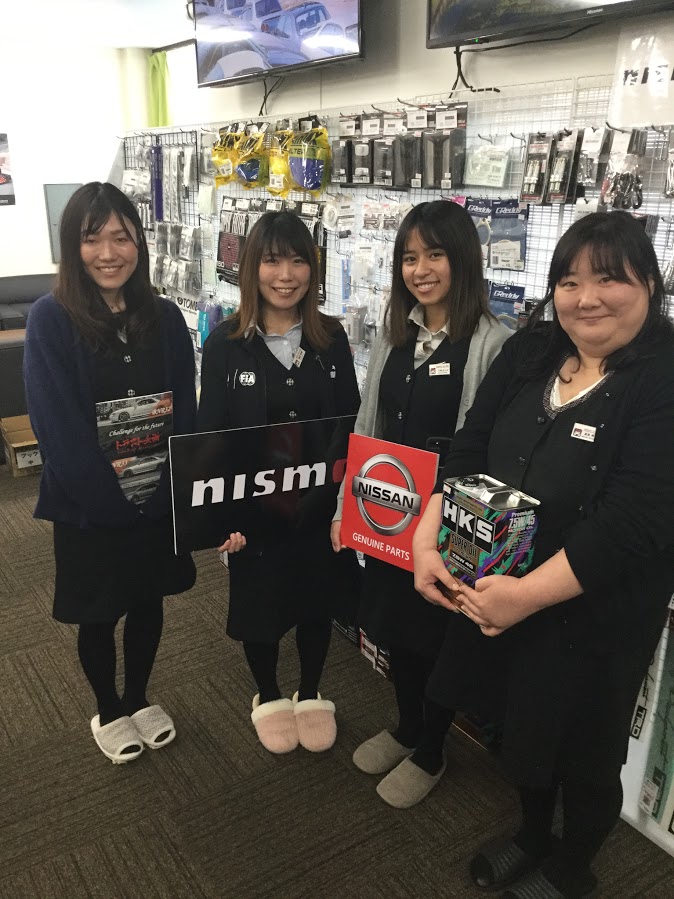 STAFF