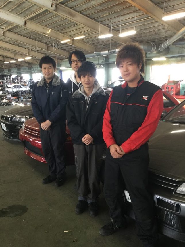 STAFF