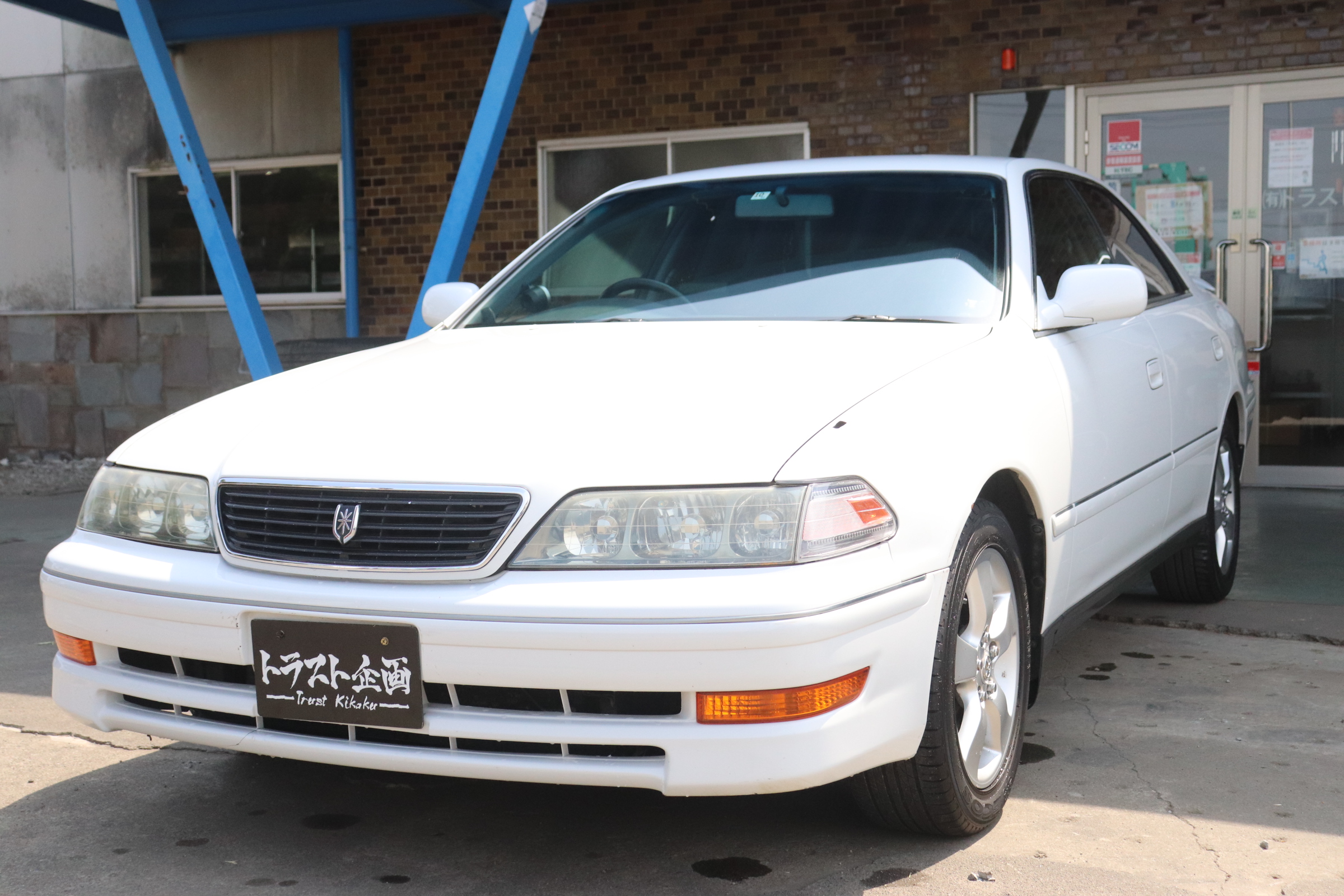 北海道 N様 トヨタ マーク2 ツアラーv Jzx100 トラスト企画 北海道 N様 トヨタ マーク2 ツアラーv Jzx100 トラスト企画