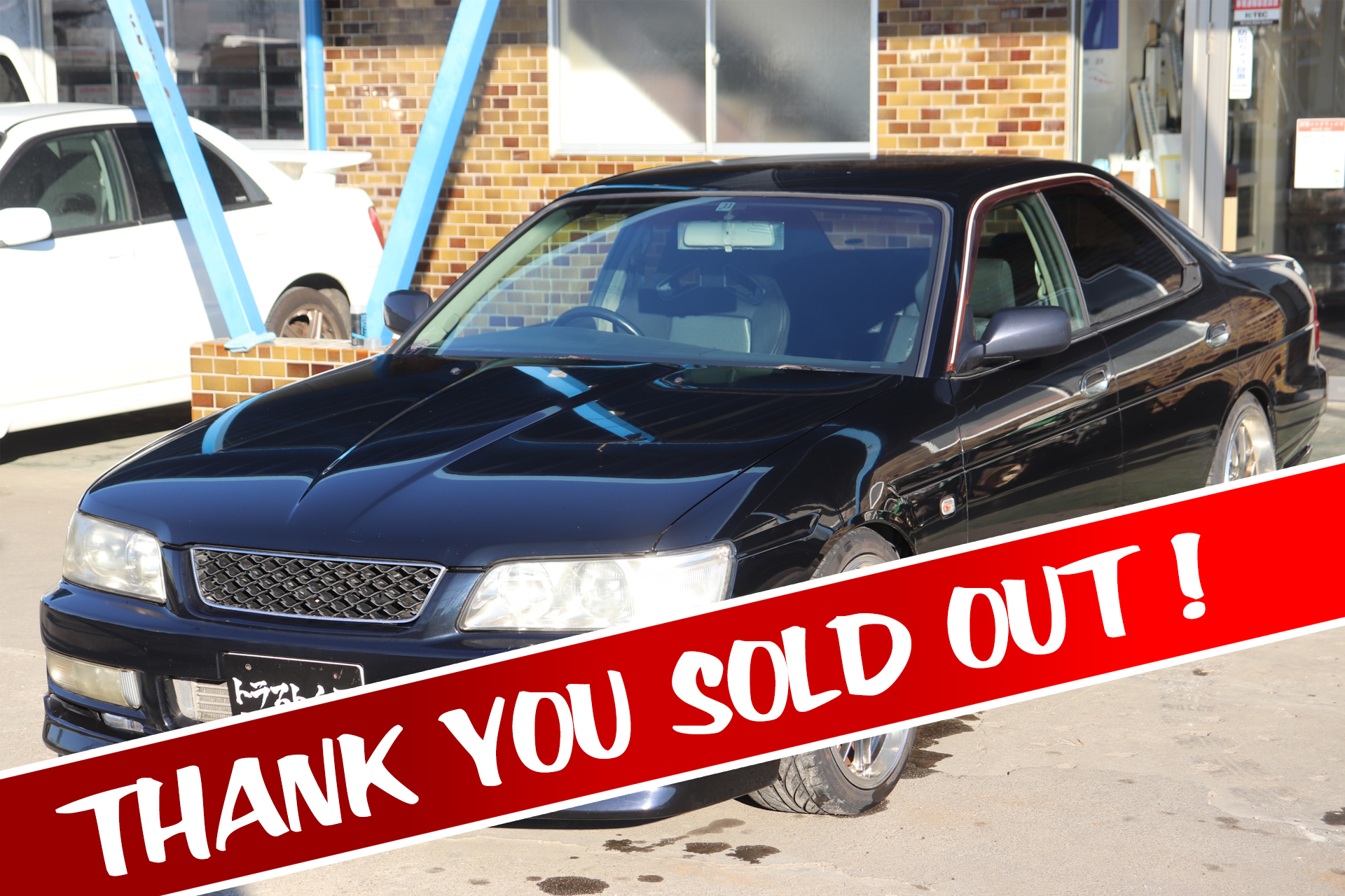 5540 GC35 sold